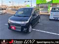 2010 Suzuki Wagon R