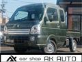 2024 Suzuki Carry Truck