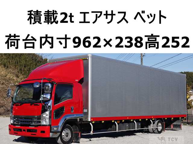 2016 Isuzu Isuzu Others
