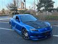 2003 Mazda RX-8