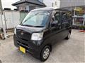 2016 Daihatsu Hijet Cargo