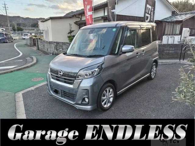 2018 Other All Other All