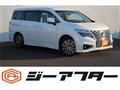 2020 Nissan Elgrand
