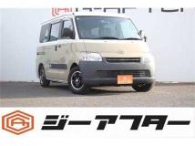 2020 Toyota Townace Van