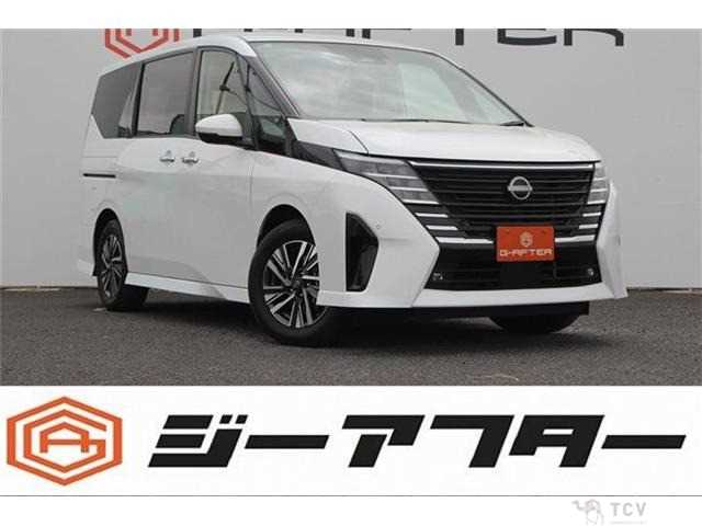 2024 Nissan Serena