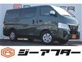 2024 Nissan Caravan Van