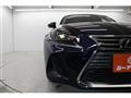 2017 Lexus IS