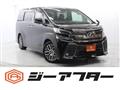2015 Toyota Vellfire