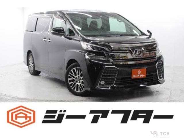 2015 Toyota Vellfire