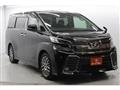 2015 Toyota Vellfire
