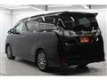 2015 Toyota Vellfire