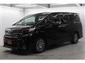 2015 Toyota Vellfire