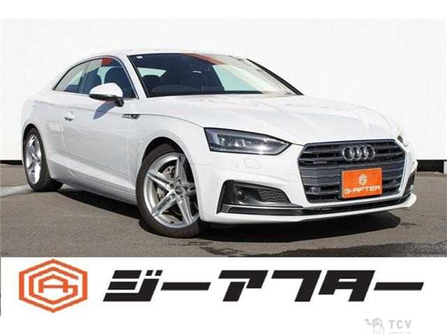 2017 Audi A5