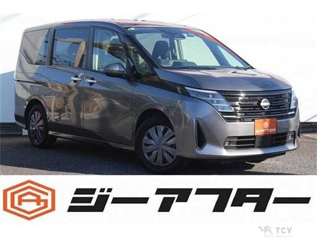 2023 Nissan Serena