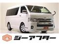 2016 Toyota Hiace Wagon