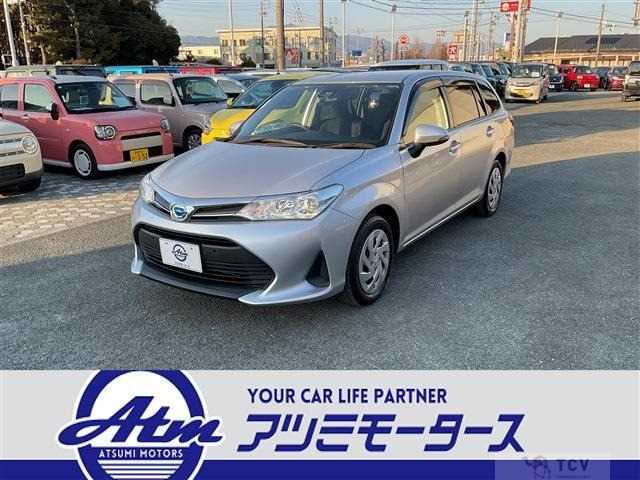 2021 Toyota Corolla Fielder