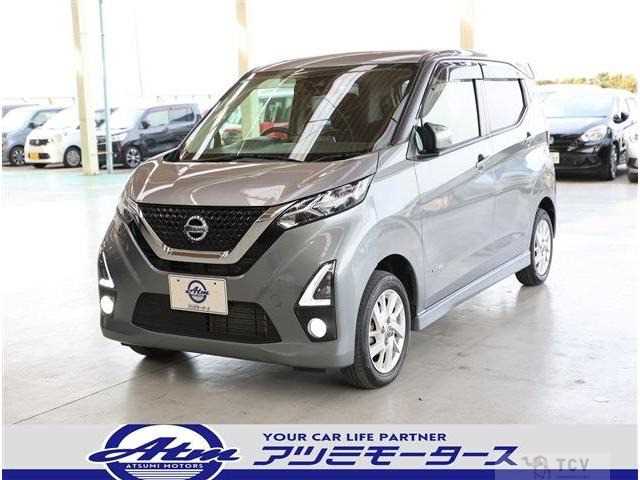 2020 Other All Other All