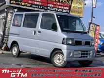 2006 Nissan Clipper Van