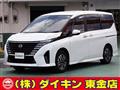 2023 Nissan Serena