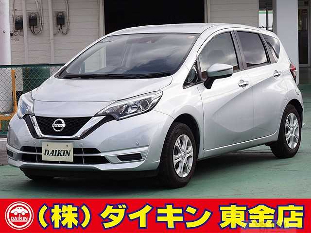2020 Nissan Note