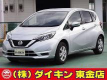 2020 Nissan Note