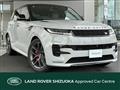 2023 Land Rover Range Rover Sport