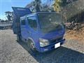 2004 Mitsubishi Canter