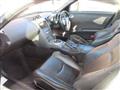 2002 Nissan Fairlady Z