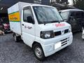 2008 Nissan Clipper Truck