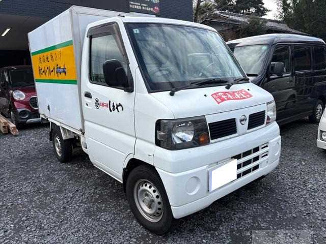 2008 Nissan Clipper Truck