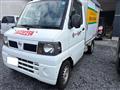 2008 Nissan Clipper Truck