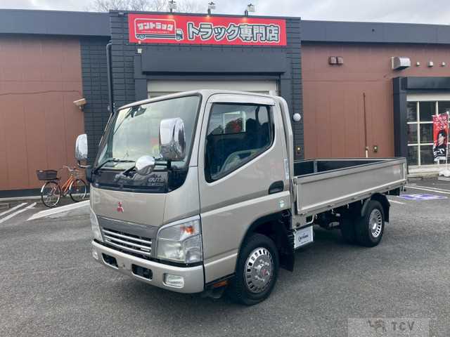 2006 Mitsubishi Mitsubishi Others