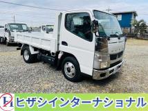 2014 Mitsubishi Canter