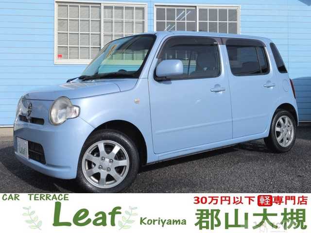 2010 Daihatsu MIRA COCOA