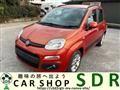 2016 Fiat Panda