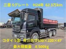 2012 Mitsubishi Mitsubishi Others