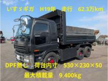 2007 Isuzu Isuzu Others