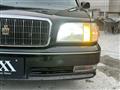 1996 Toyota Crown Majesta