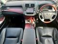 2011 Toyota Crown Majesta