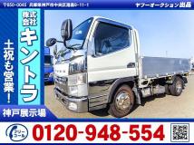 2016 Mitsubishi Canter