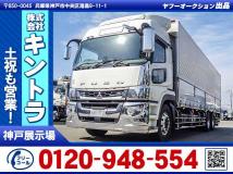 2021 Mitsubishi Mitsubishi Others