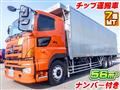 2017 Hino Hino Others