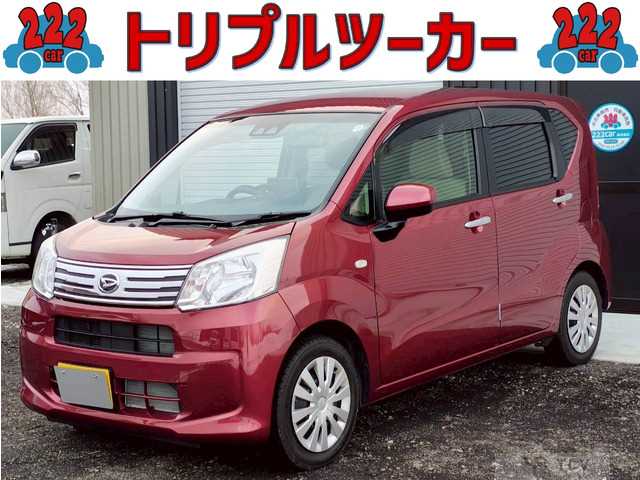 2019 Daihatsu Move