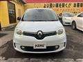 2023 Renault Twingo