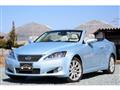 2011 Lexus IS