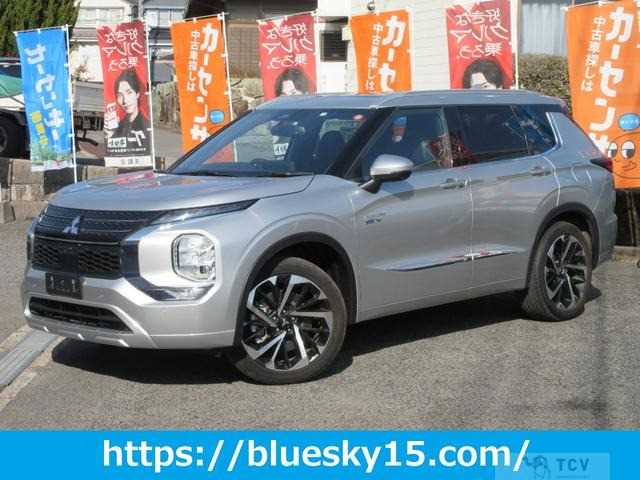 2022 Mitsubishi Outlander