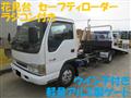 2003 Isuzu Isuzu Others