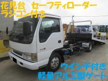2003 Isuzu Isuzu Others
