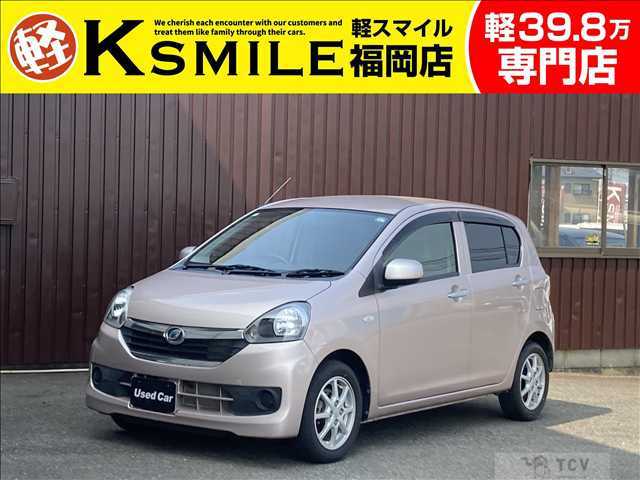 2015 Daihatsu Mira