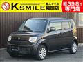 2015 Suzuki MR Wagon